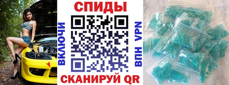 даркнет какой сайт Губаха Амфетамин Premium наркошоп