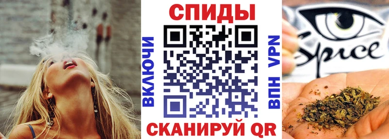 БУТИРАТ бутик  Губаха 