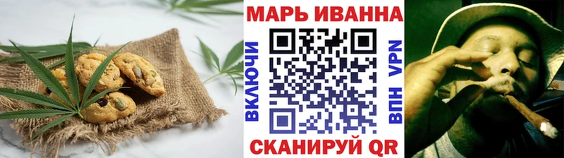 Еда ТГК конопля  Губаха 