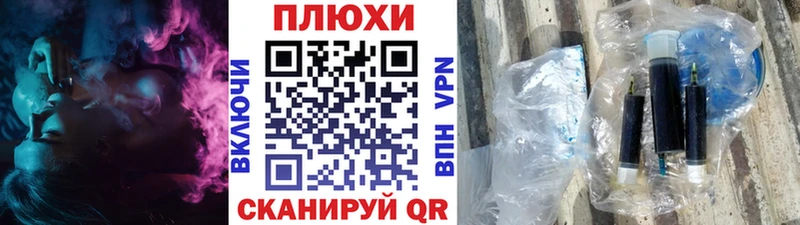 ГАШИШ убойный  Губаха 
