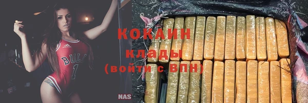 Альфа ПВП Приозерск