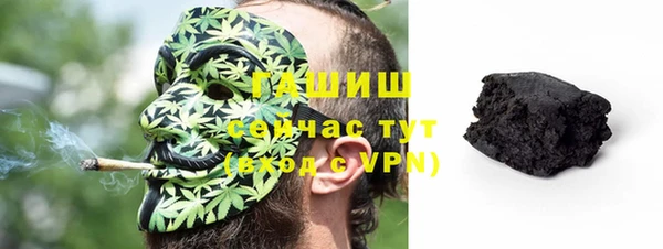 героин Балахна