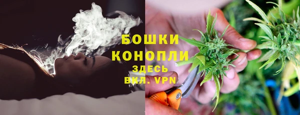 кокаин Наволоки