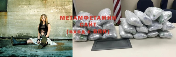 меф Кукмор
