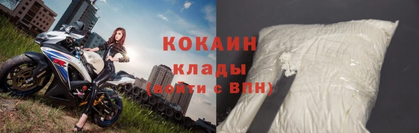 героин Балахна