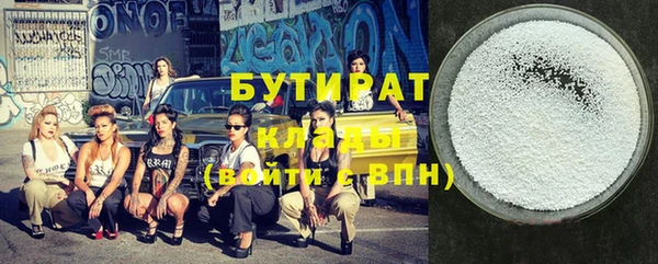 героин Балахна