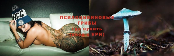 героин Балахна