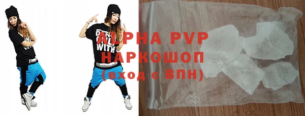 МДМА Баксан