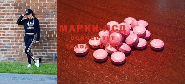 МДМА Баксан
