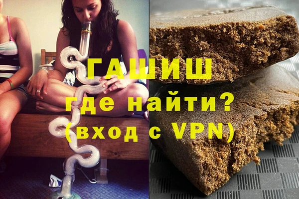 MDMA Premium VHQ Пересвет