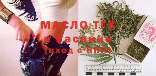 МДМА Баксан