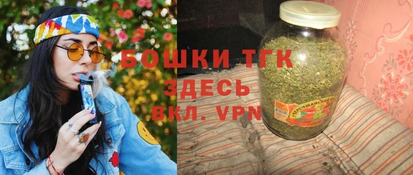 МДМА Баксан