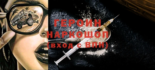 mix Навашино