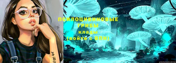 героин Балахна