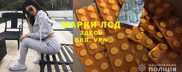 MDMA Premium VHQ Балабаново