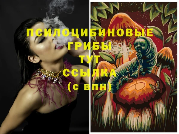 героин Балахна