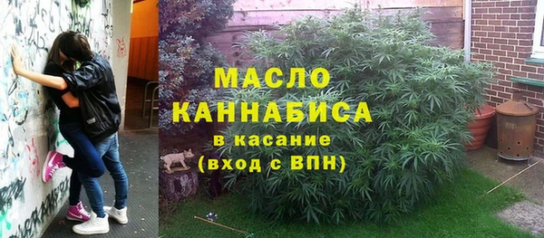 МДМА Баксан