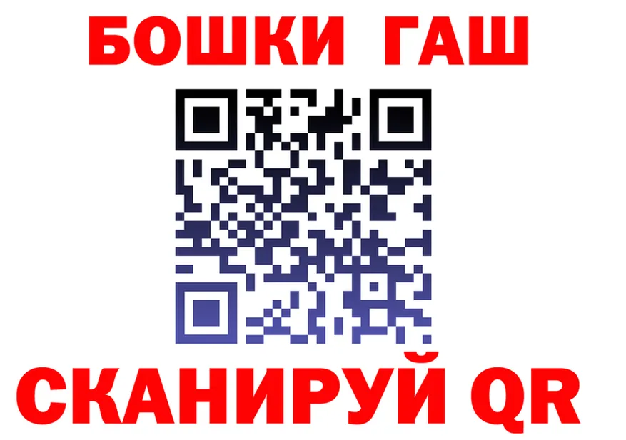 МЕФ 4 MMC ТОР shop OMG Губаха