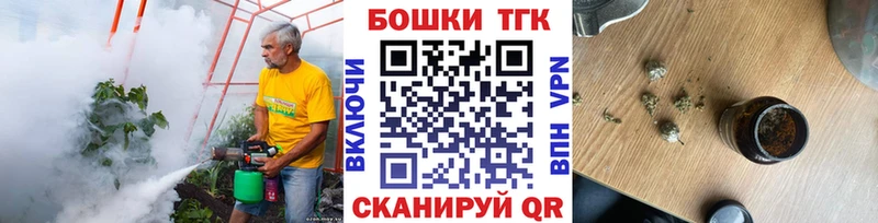 купить   Губаха  Марихуана сатива 